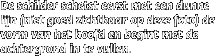 De schilder schetst eerst met een dunne lijn (niet goed zichtbaar op deze foto) de vorm van het hoofd en begint met de achtergrond in te vullen.