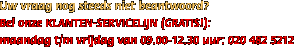 Uw vraag nog steeds niet beantwoord?